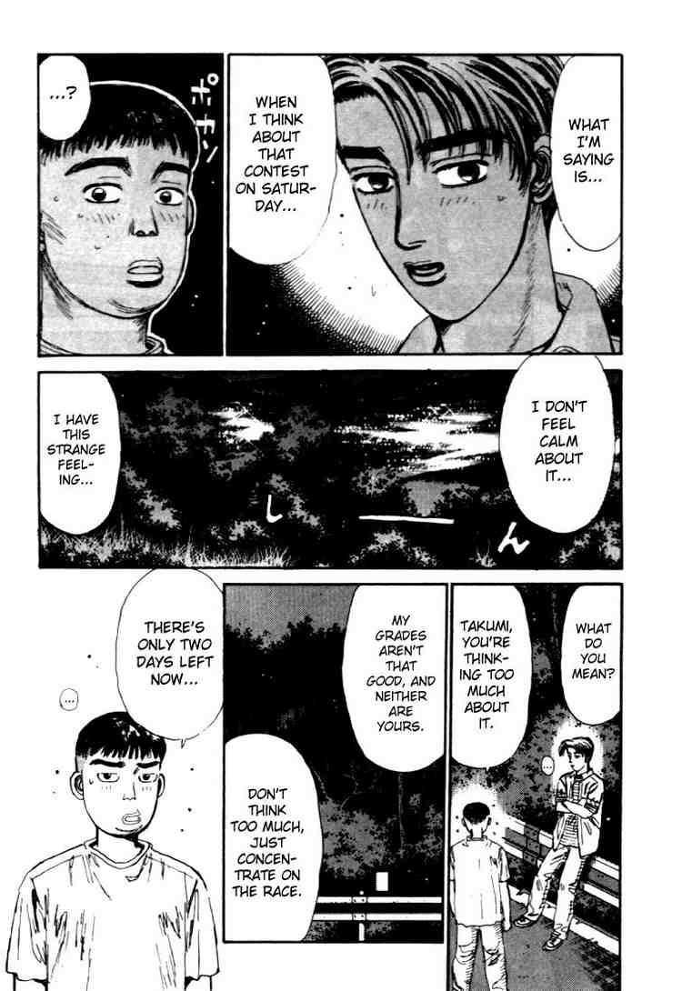 Initial D Chapter 41 15